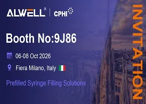Πρόσκληση ALWELL: Γνωρίστε μας στο CPHI Milan 2026 για να εξερευνήσετε προηγμ...